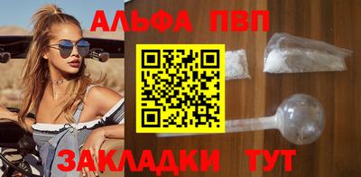 прущие грибы Ликино-Дулёво
