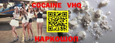 прущие грибы Ликино-Дулёво