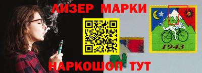 прущие грибы Ликино-Дулёво