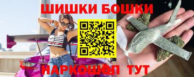 прущие грибы Ликино-Дулёво