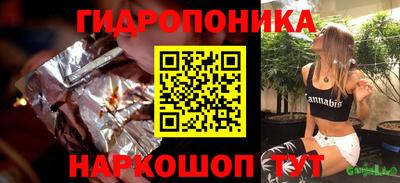 прущие грибы Ликино-Дулёво