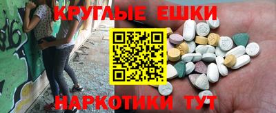 прущие грибы Ликино-Дулёво