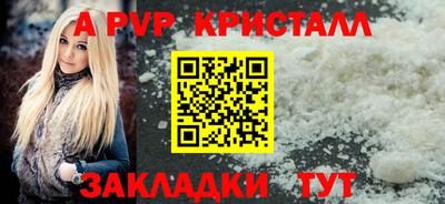 прущие грибы Ликино-Дулёво