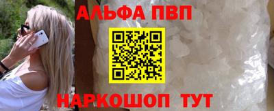 прущие грибы Ликино-Дулёво