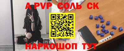 прущие грибы Ликино-Дулёво