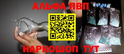 прущие грибы Ликино-Дулёво
