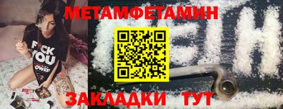 кокаин VHQ Ливны