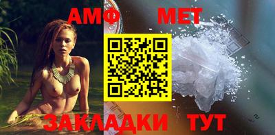 кокаин VHQ Ливны