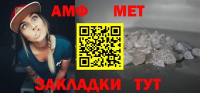 соль ск Лесосибирск