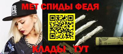 соль ск Лесосибирск