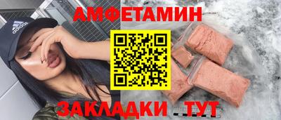соль ск Лесосибирск