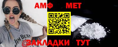 прущие грибы Ликино-Дулёво