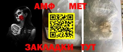 соль ск Лесосибирск