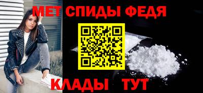 соль ск Лесосибирск