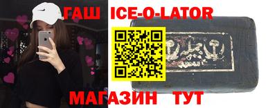 соль ск Лесосибирск