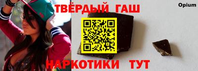 соль ск Лесосибирск