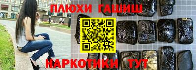прущие грибы Ликино-Дулёво