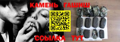 кокаин VHQ Ливны