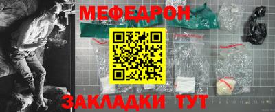 кокаин VHQ Ливны